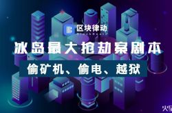[9分钟科普下]黑河企业招聘信息_哔哩哔哩-2