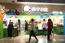 (7分钟科普下)孝感工厂最新招聘信息_哔哩哔哩