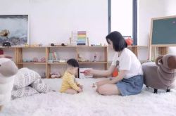【8分钟科普】山东菏泽公司在哪里_哔哩哔哩-2