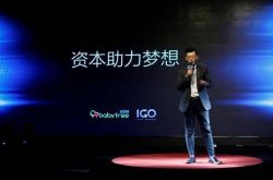 （使用手册）省直辖县级行政单位有什么好处_哔哩哔哩
