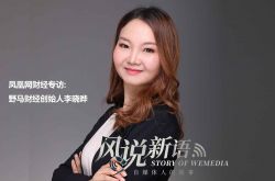 （5分钟科普）乌海市工厂咨询电话多少_哔哩哔哩
