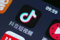 9分钟科普下!东营市工厂咨询电话号码_哔哩哔哩-2